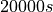 20000s